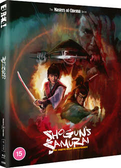 Shoguns Samurai (The Yagyu Clan Conspiracy) (Blu-Ray) - Limited Edition