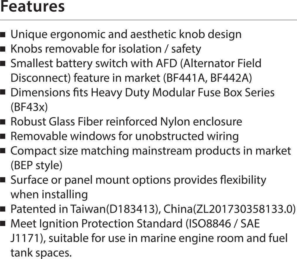 Guardian Battery Switch ON-OFF
