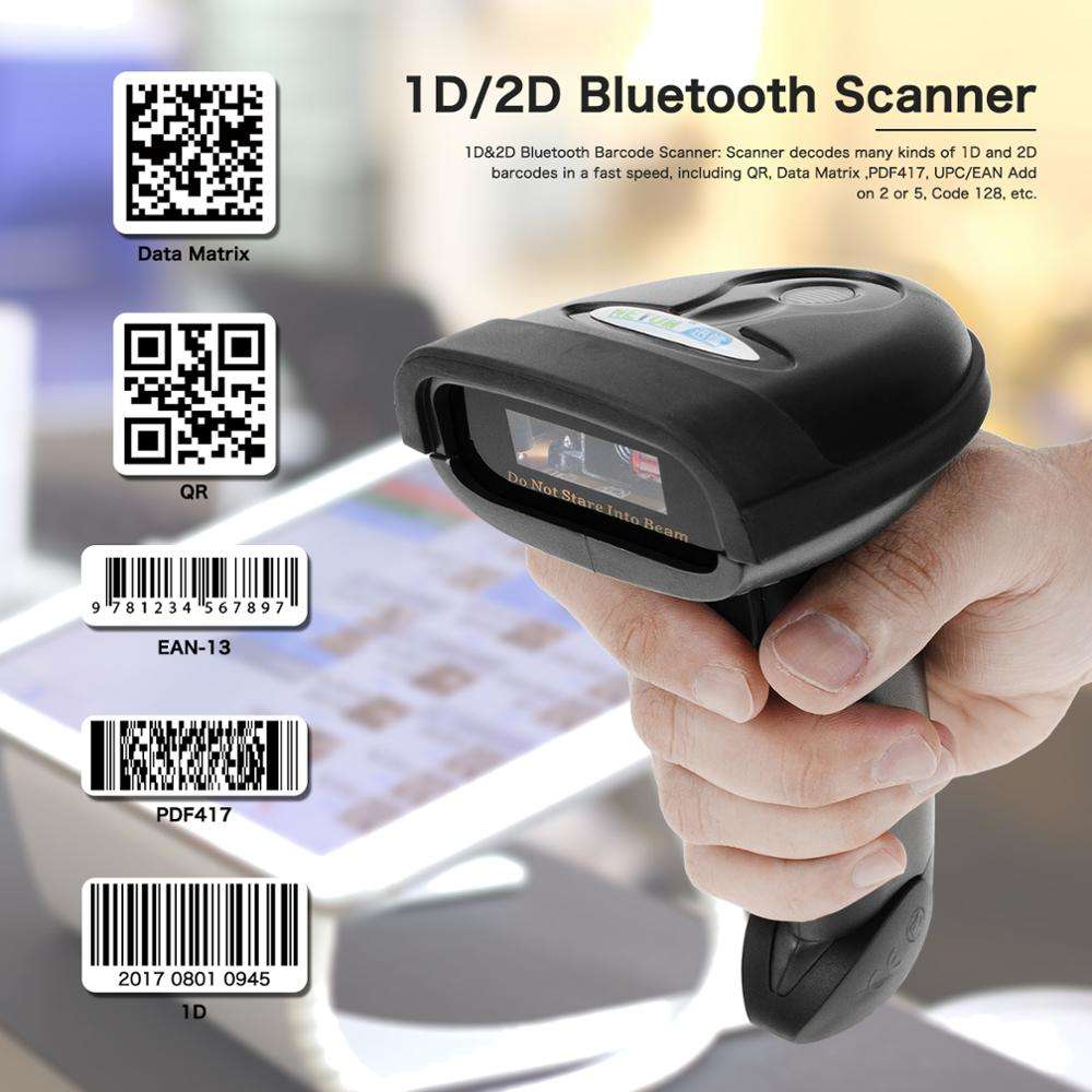 Barcode Scanner