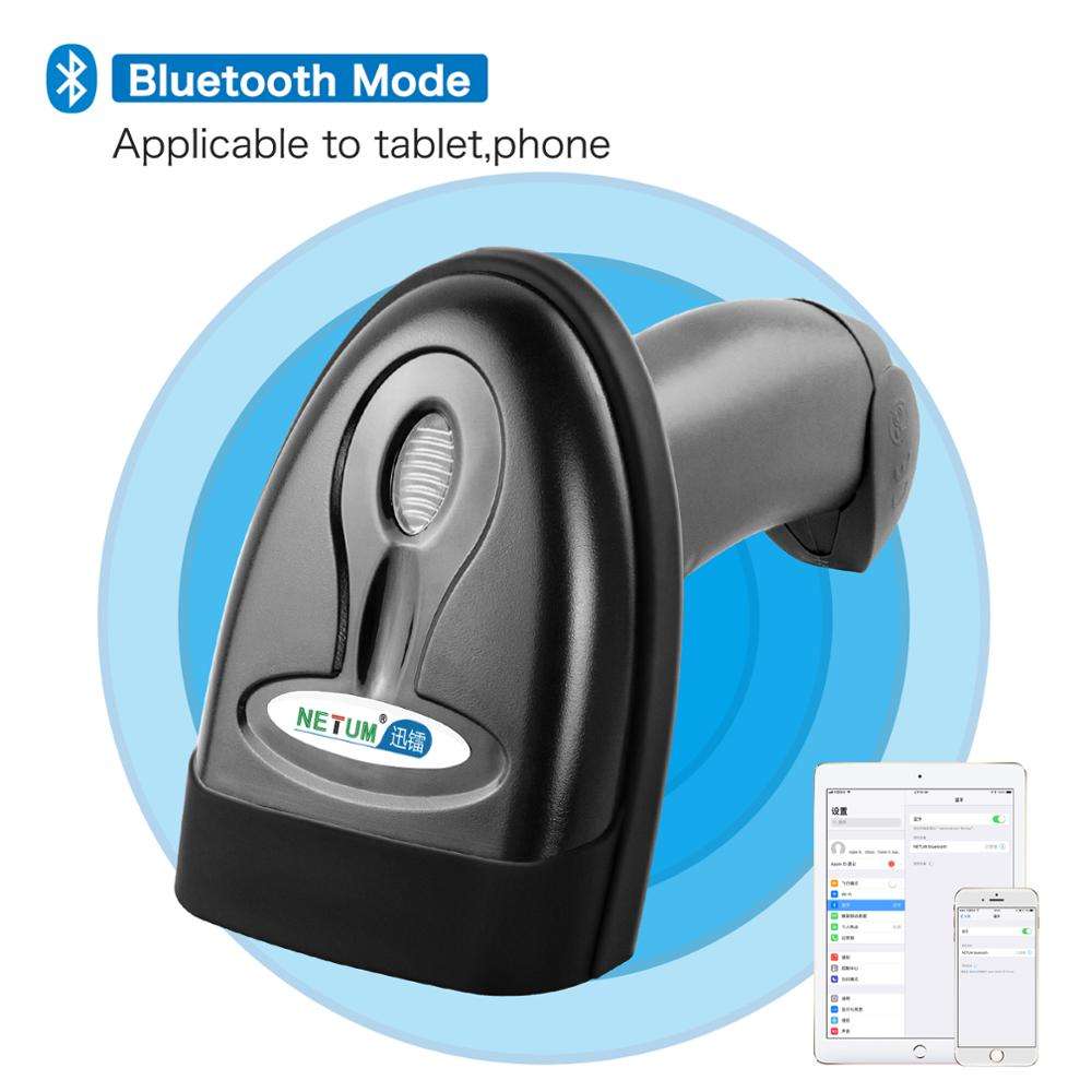 Barcode Scanner