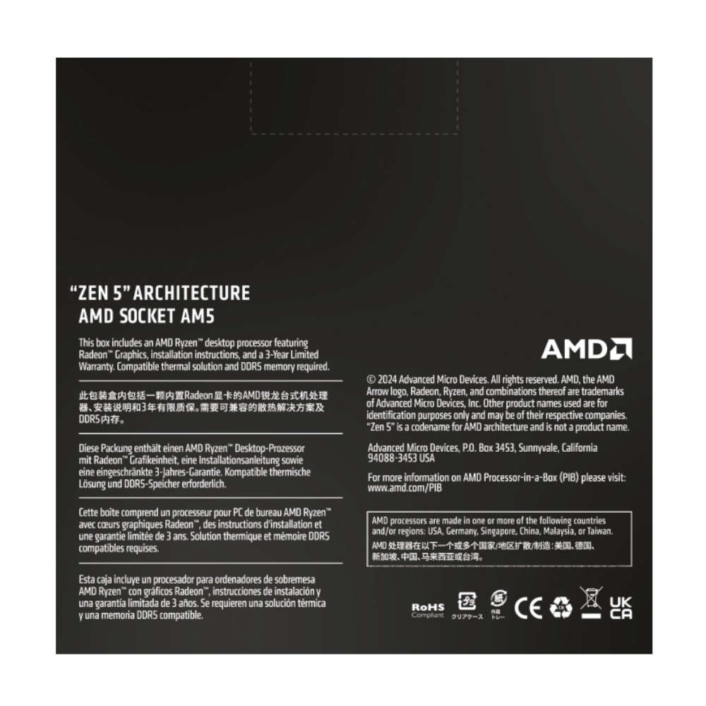 AMD RYZEN 5 9600X 6-Core 3.9GHz AM5 CPU