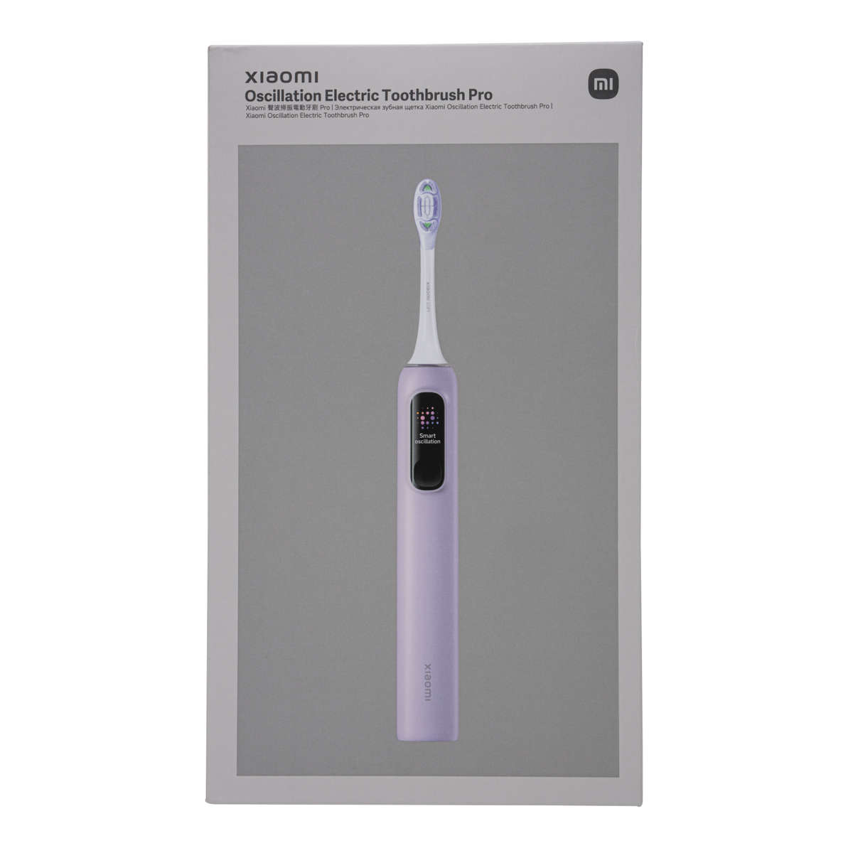 Xiaomi Oscillation Electric Toothbrush Pro - Purple