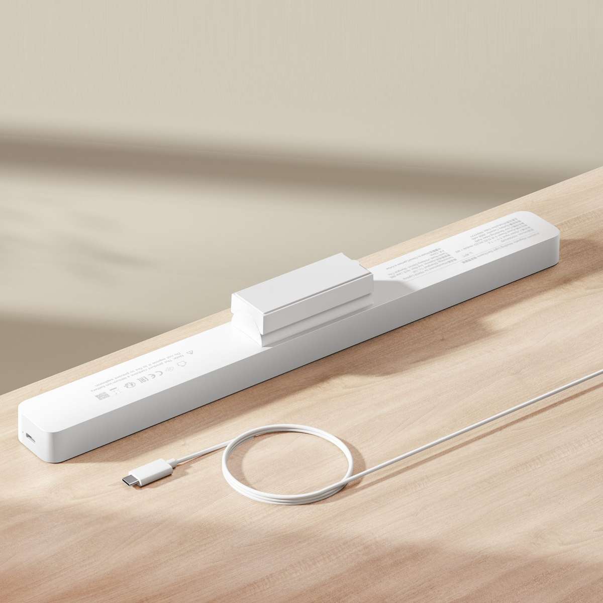 Xiaomi Magnetic Reading Light Bar
