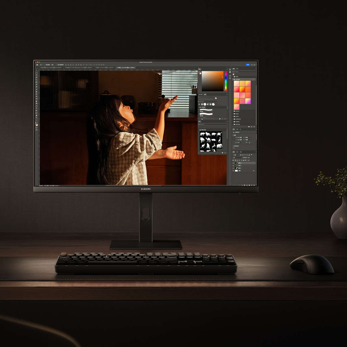 Xiaomi A27Ui 27" 60Hz 4K IPS Office Monitor