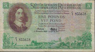 (Item 00034) South Africa 5 Bank Note