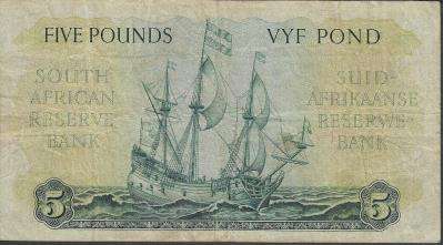 (Item 00034) South Africa 5 Bank Note