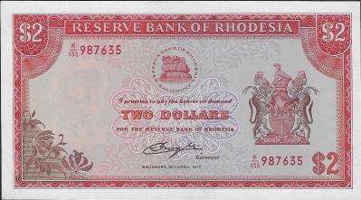(Item 00537) Rhodesia 1972