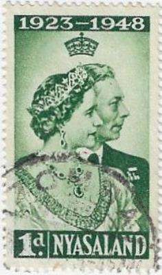 (Item 00553) Nyasaland 1948