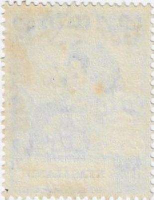 (Item 00553) Nyasaland 1948