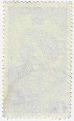 (Item 00553) Nyasaland 1948