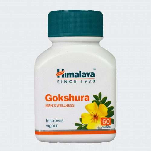 Himalaya Gokshura