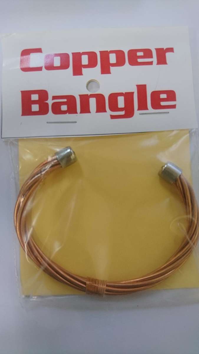Copper Bangle