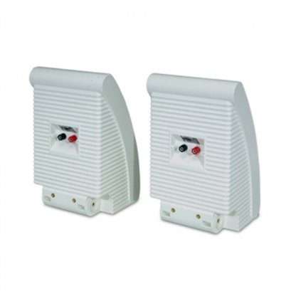 Yamaha NS-AW392 White Speakers