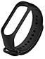 M4 Smart Band Fitness Tracker  Watch Replacement Silicone Wrist Strap Band-Black