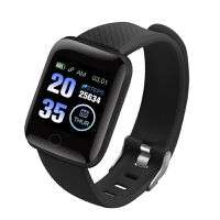 Fitpro 116 Plus Fitness Tracker Smart Watch with Heartrate Monitor