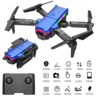F190 DRONE WITH 4K DUAL CAMERA F/2.15 100 FOV LED NIGHT FLIGHT FOLDABLE MINI DRONE