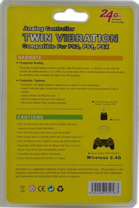 PS2 Generic Wireless Controller : PS2 (New)