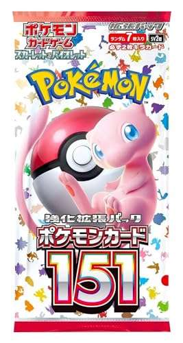 Pokémon: Scarlet & Violet 151 Japanese Booster Pack