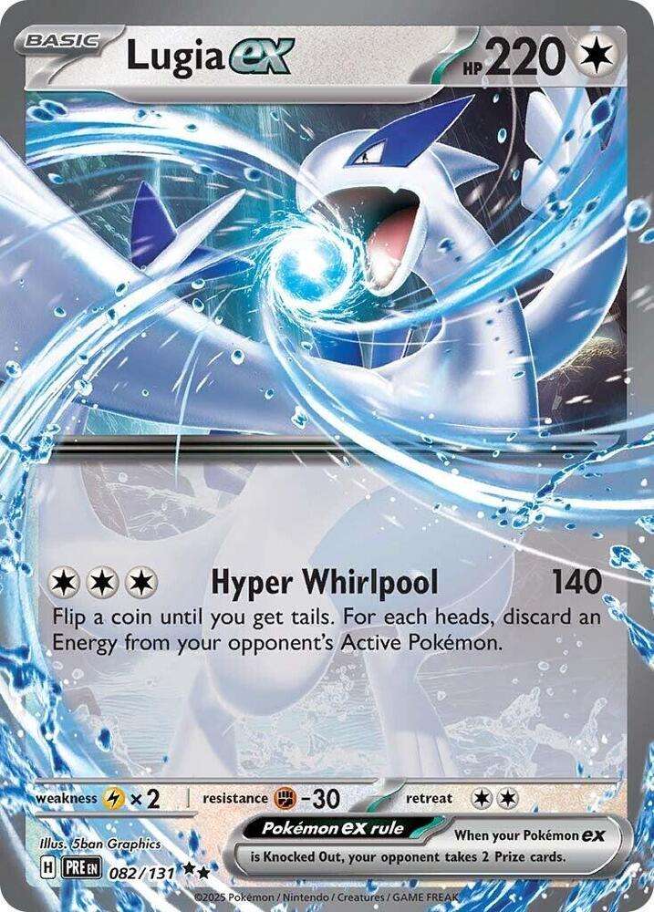 Lugia EX 082/131 - Pokemon Prismatic Evolutions