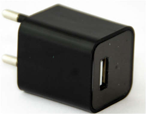 USB Universal Charger Spy Camera - Barkan