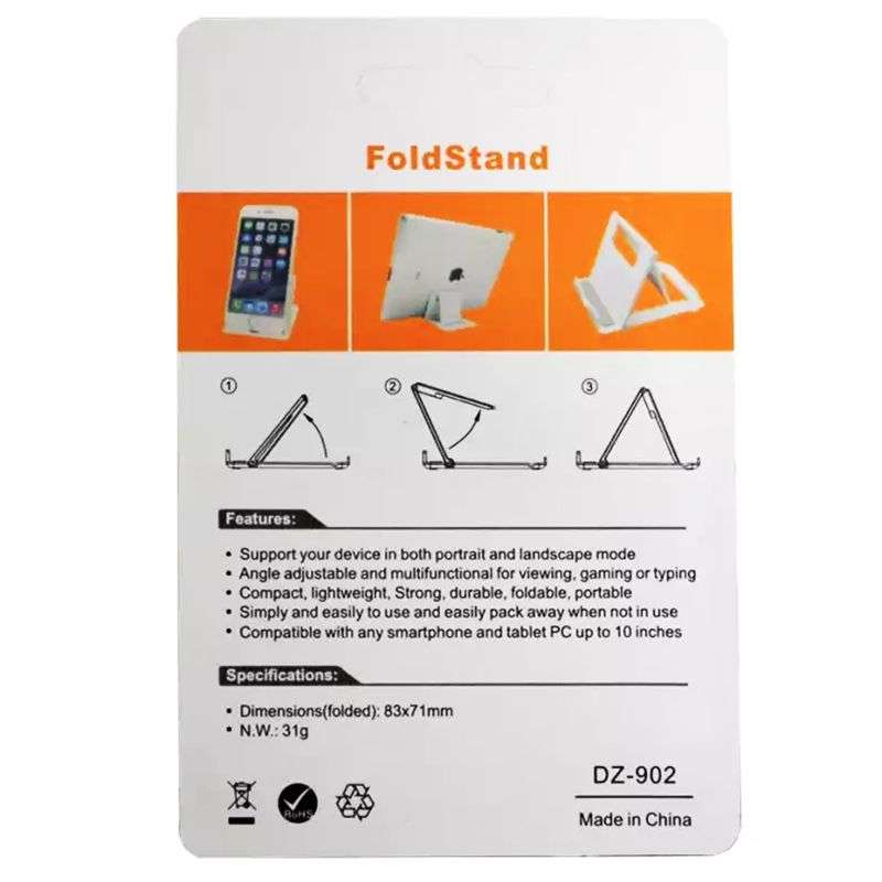 Universal Foldable Holder Stand for Tablets and Mobile Phones ( 3 Pack)