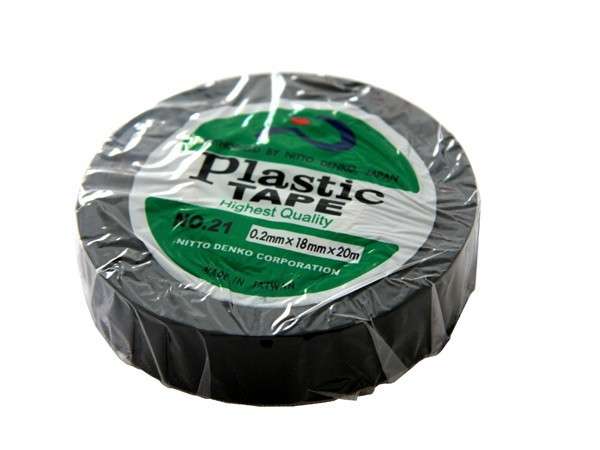 Black Nitto Tape