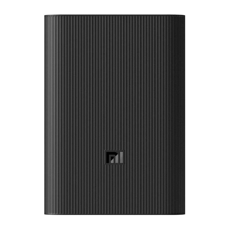 Xiaomi 10000mAh Mi Power Bank 3 Ultra Compact - Xiaomi 238g