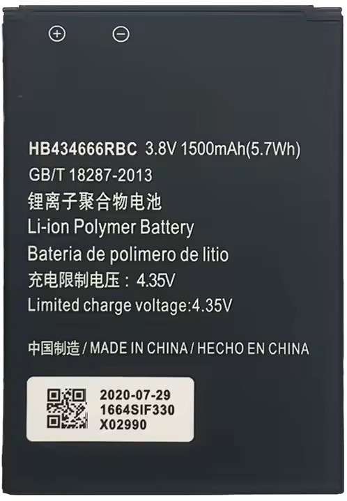 Compatible Replacement Battery for Huawei E5573 / E5576 / E5577 (1500mah)
