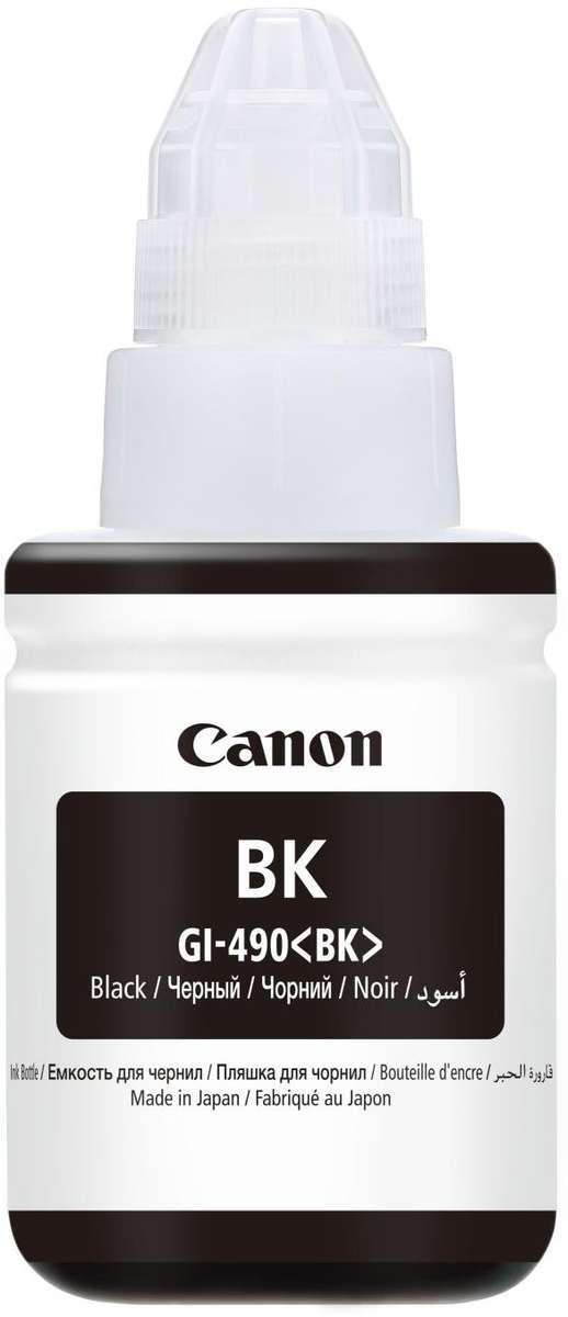 Canon GI-490 Black Ink Bottle Compatible with Canon PIXMA G1400/2400/3400 - Canon