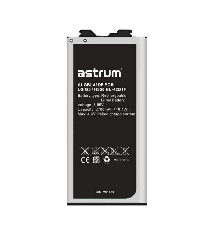 Astrum ALGBL42DF 2700mAh Replacement Battery For LG G5 / H850 (A73622-B) - Astrum
