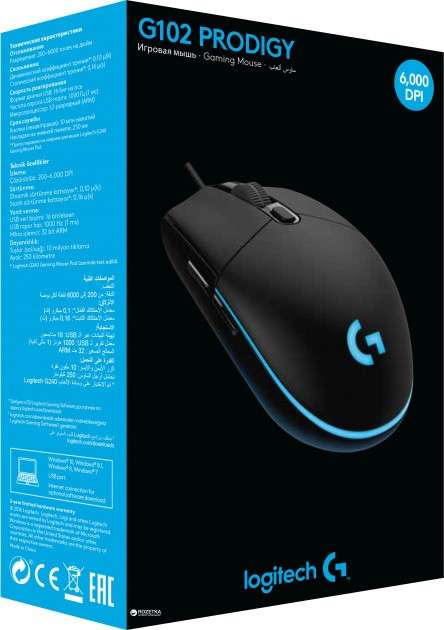 Logitech Gaming G102 Prodigy Gaming 200DPI to 6000DPI adjustable optical sensor Direct following