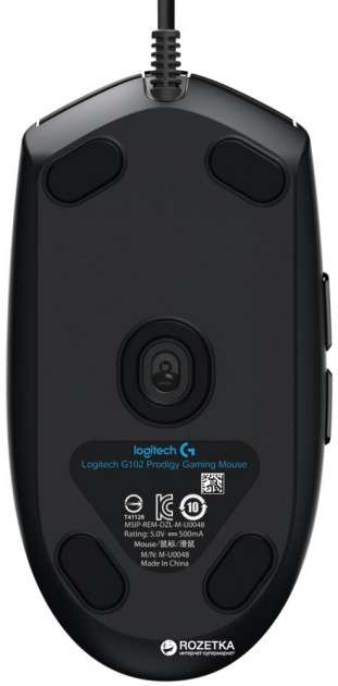 Logitech Gaming G102 Prodigy Gaming 200DPI to 6000DPI adjustable optical sensor Direct following