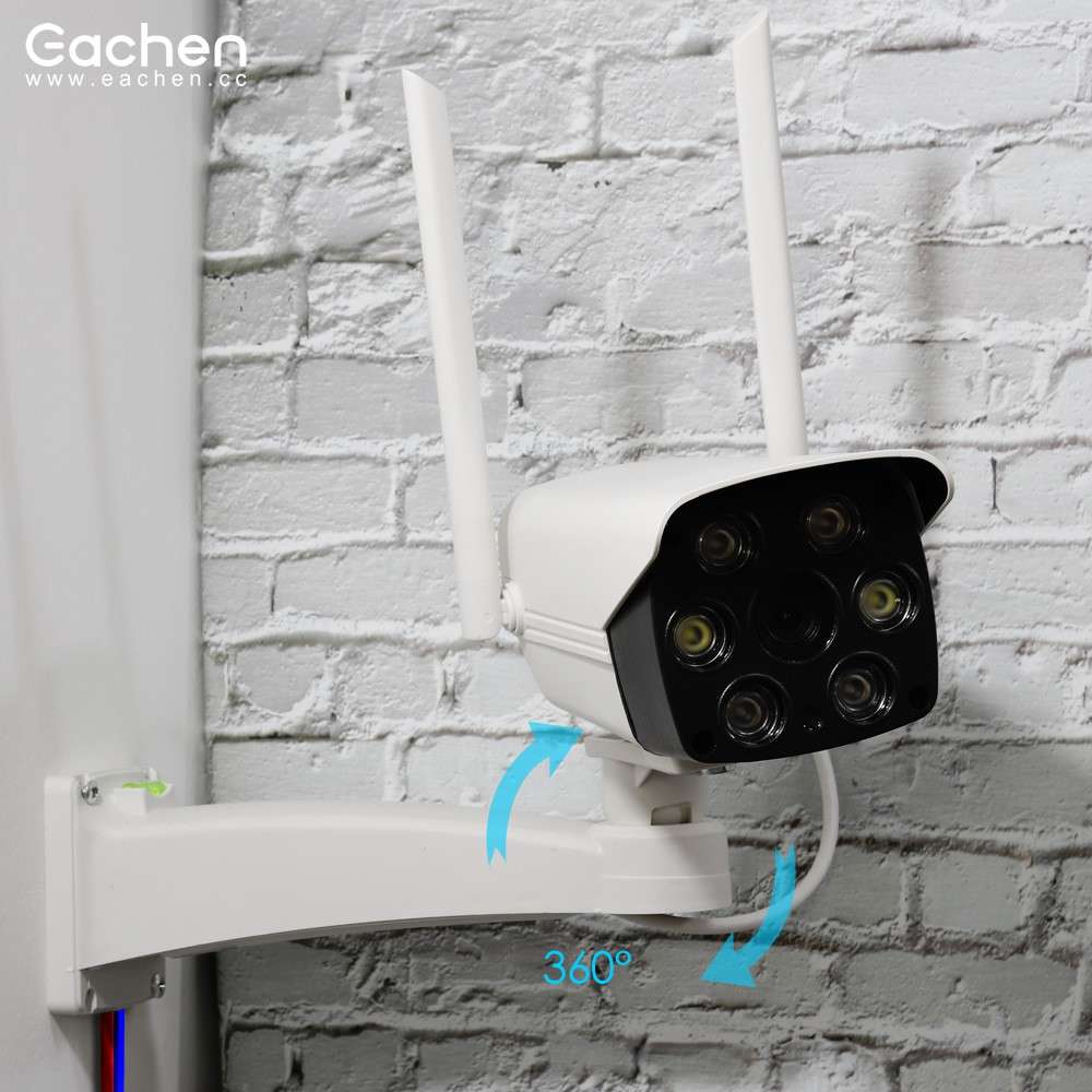 EACHEN Outdoor Eye Camera (Works with Ewelink)
