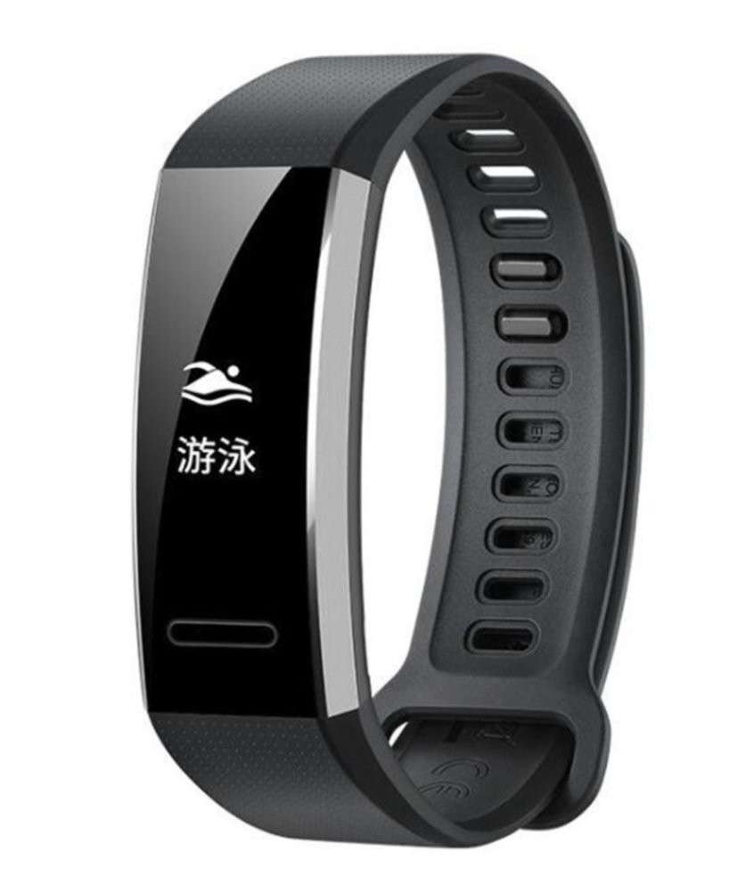 Huawei Band 2/Pro Replacement Silicone Strap - Black