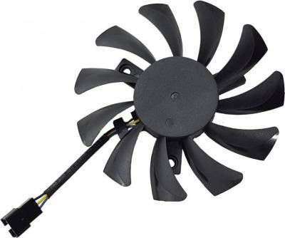7.5mm VGA Fan - 9 blades