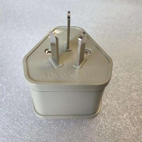 Travel Adapter SA Plug To Australia Socket - Beige