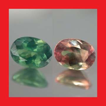 Alexandrite [Sri Lanka] - Faceted Oval Shape - 0.425cts