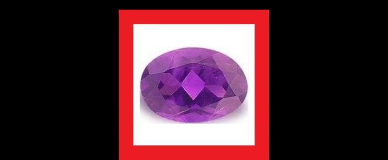 Amethyst [Brazil] - Faceted Oval Shape - 0.98cts