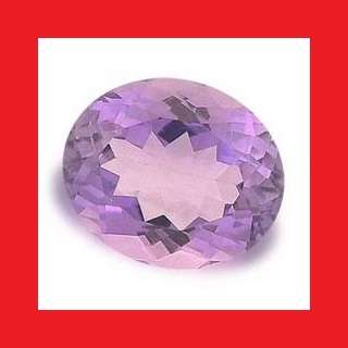 Amethyst [Africa] - Faceted Oval Shape - 1.545cts