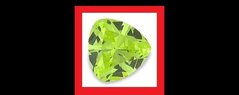 CUBIC ZIRCONIUM - SWEET PERIDOT LEMON TRILLIANT CUT - 3.38cts