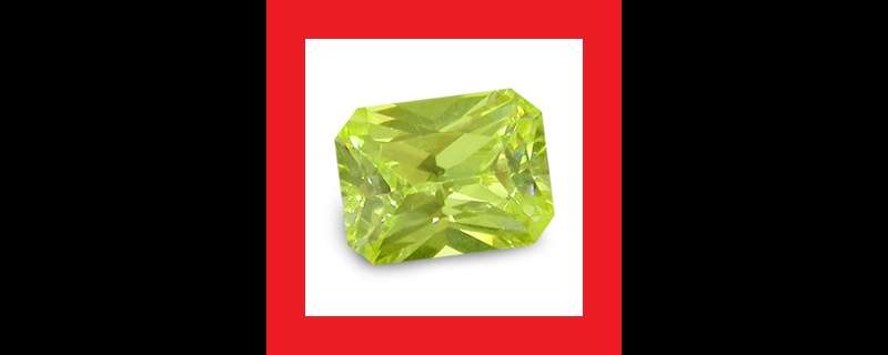 CUBIC ZIRCONIUM - Faceted Rectangle Shape - 7.87cts