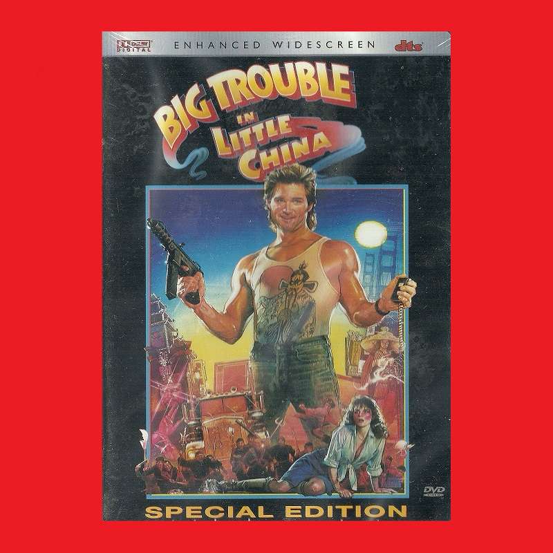 Big Trouble in Little China DVD - Zone 1 Edition