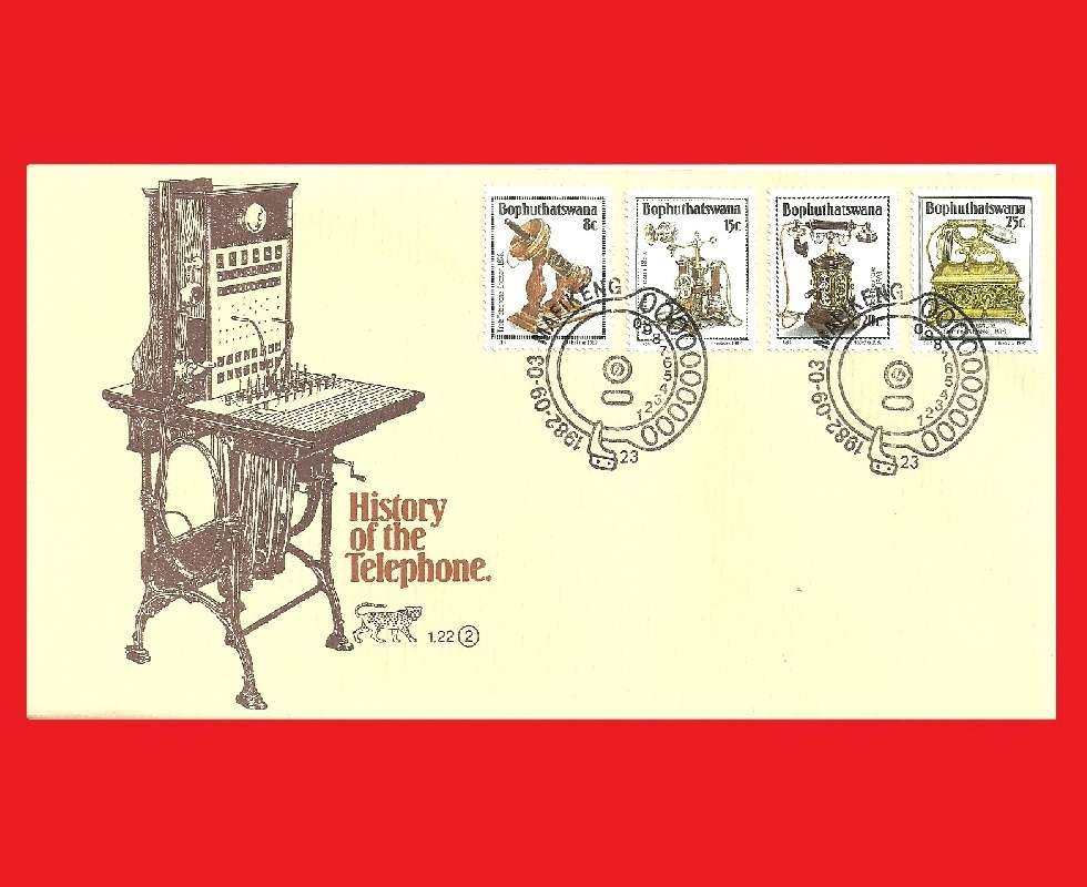 First Day Cover 1982/09/03