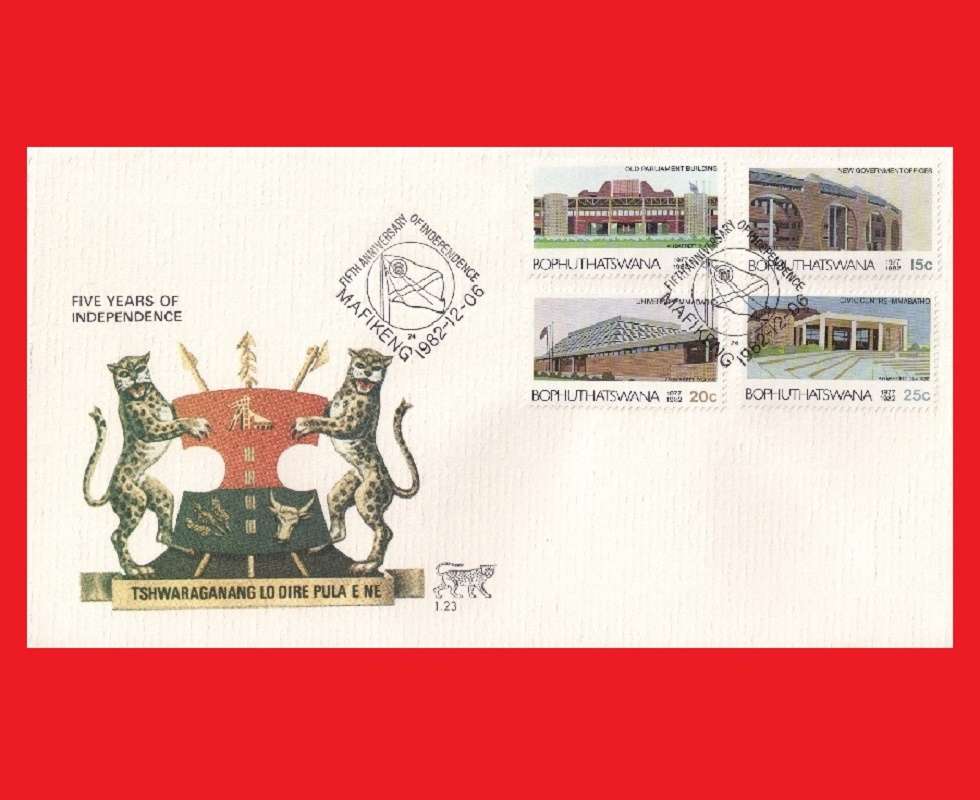 First Day Cover 1982/12/06
