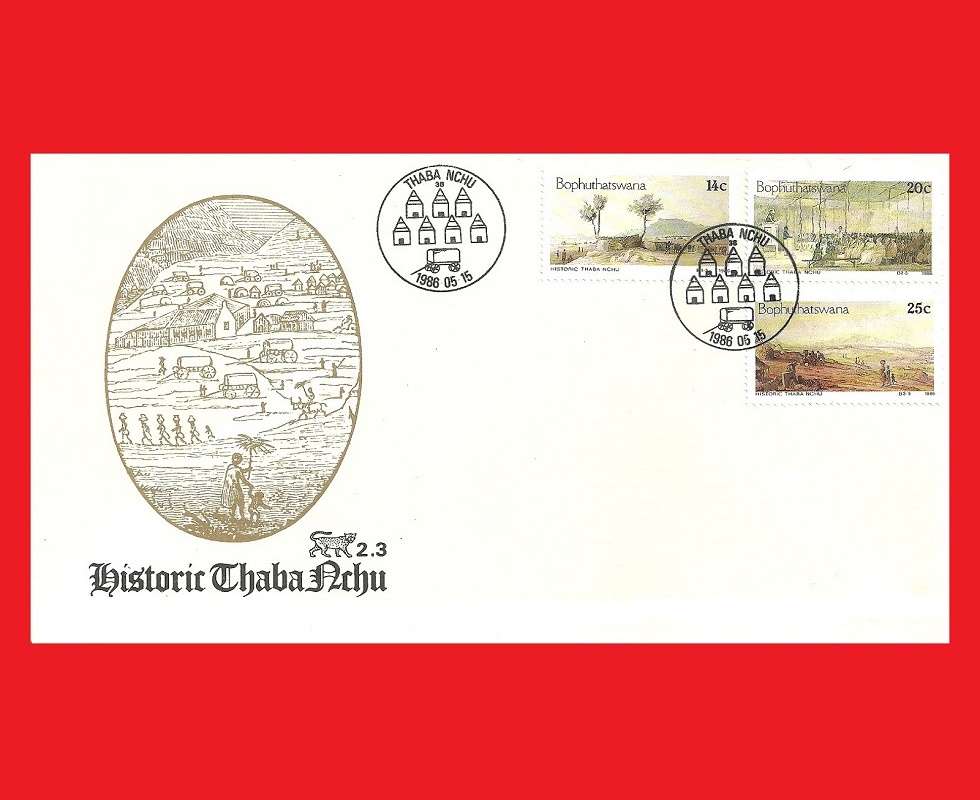 First Day Cover 1986/05/15