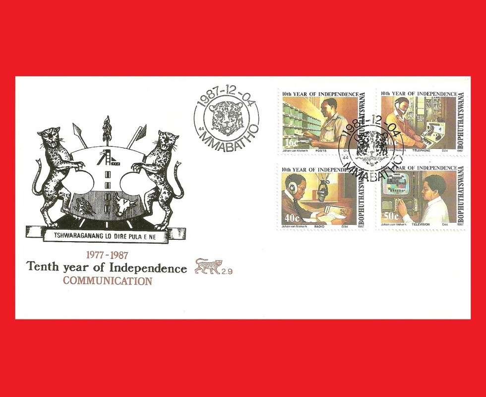 First Day Cover 1987/12/04