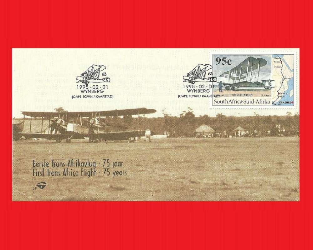 First Day Cover 1995/02/01
