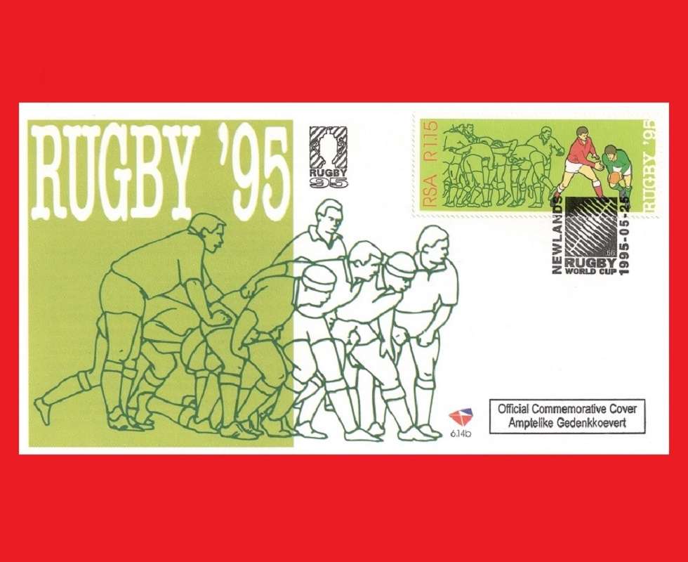 First Day Cover 1995/05/25