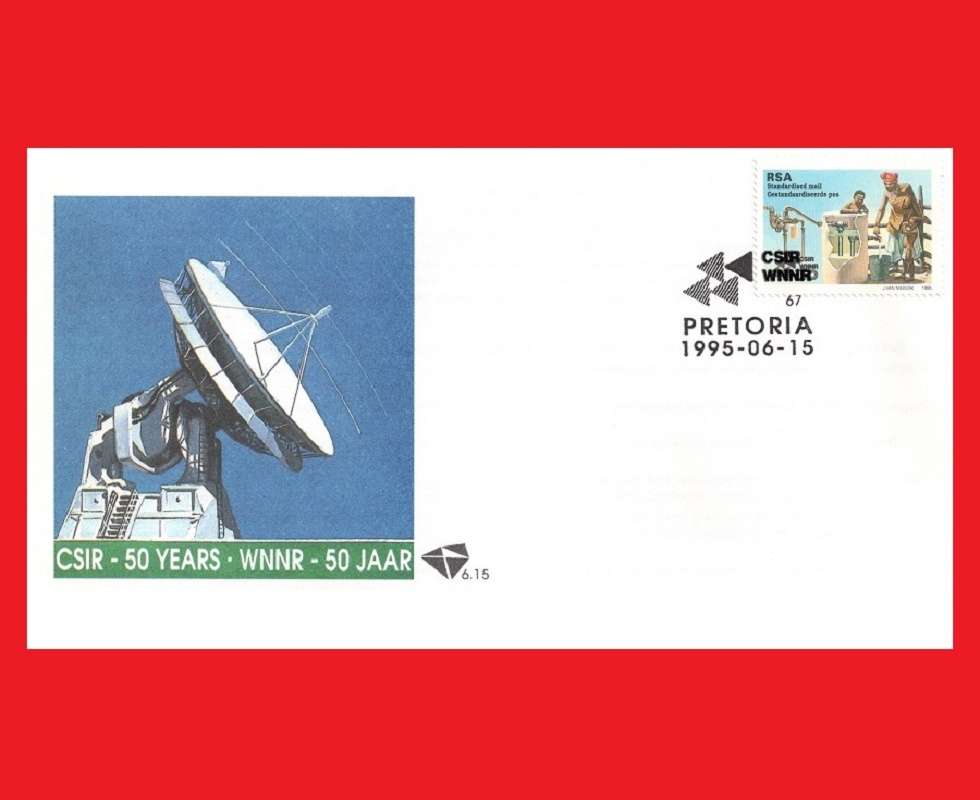 First Day Cover 1995/06/15