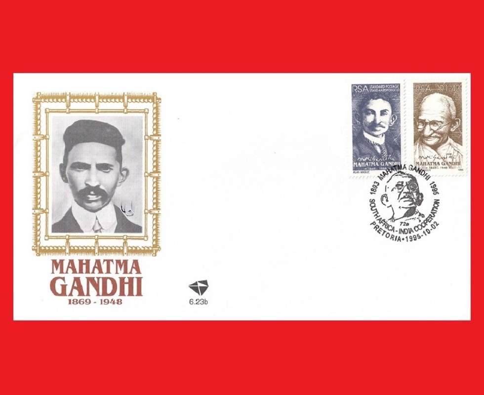 First Day Cover 1995/02/10